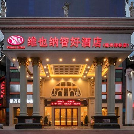 Vienna Classic Hotel Ganzhou Meilin Kültér fotó